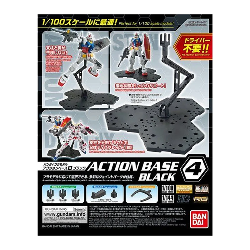 In Stock Bandai Original Actio - Gundam Model Mg のレビューと価格