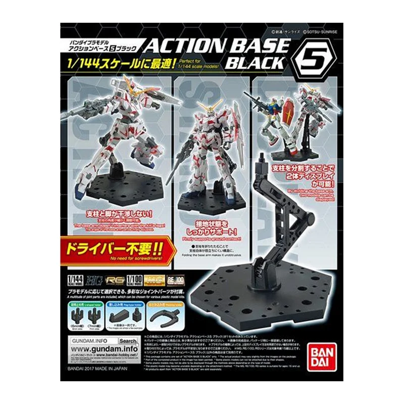 In Stock Bandai Original Actio - Gundam Model Mg のレビューと価格