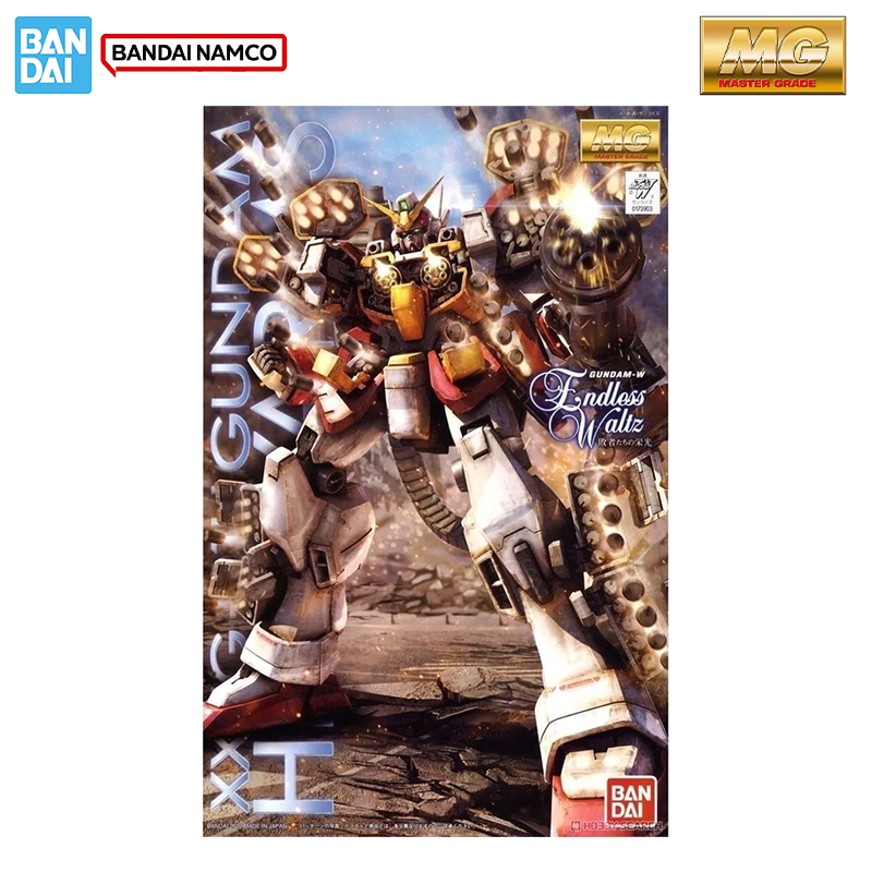 Bandai Original Genuine Figure - Gundam Model Mg のレビューと価格