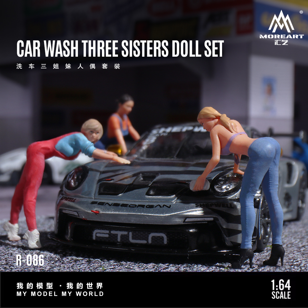More Art 1:64 Three Sisters Ca - Model Kit Cars のレビューと価格
