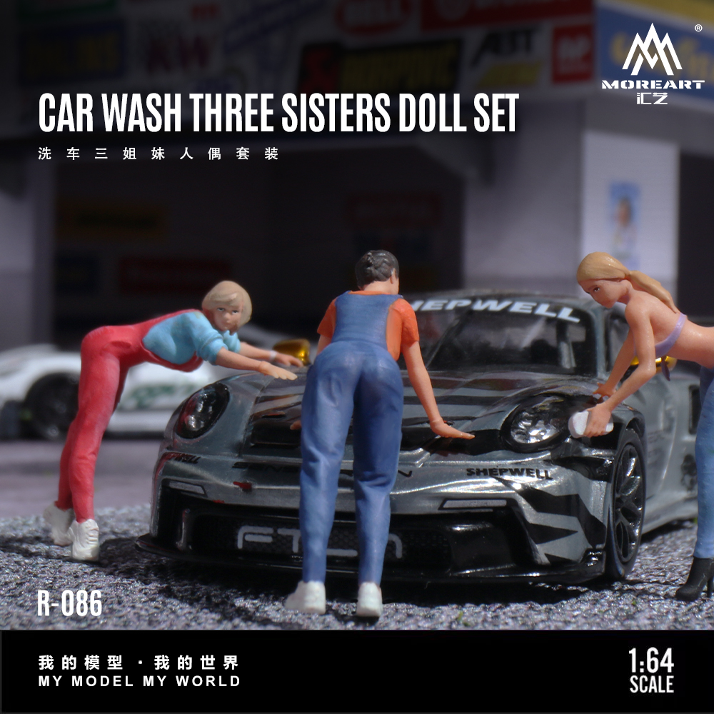 More Art 1:64 Three Sisters Ca - Model Kit Cars のレビューと価格