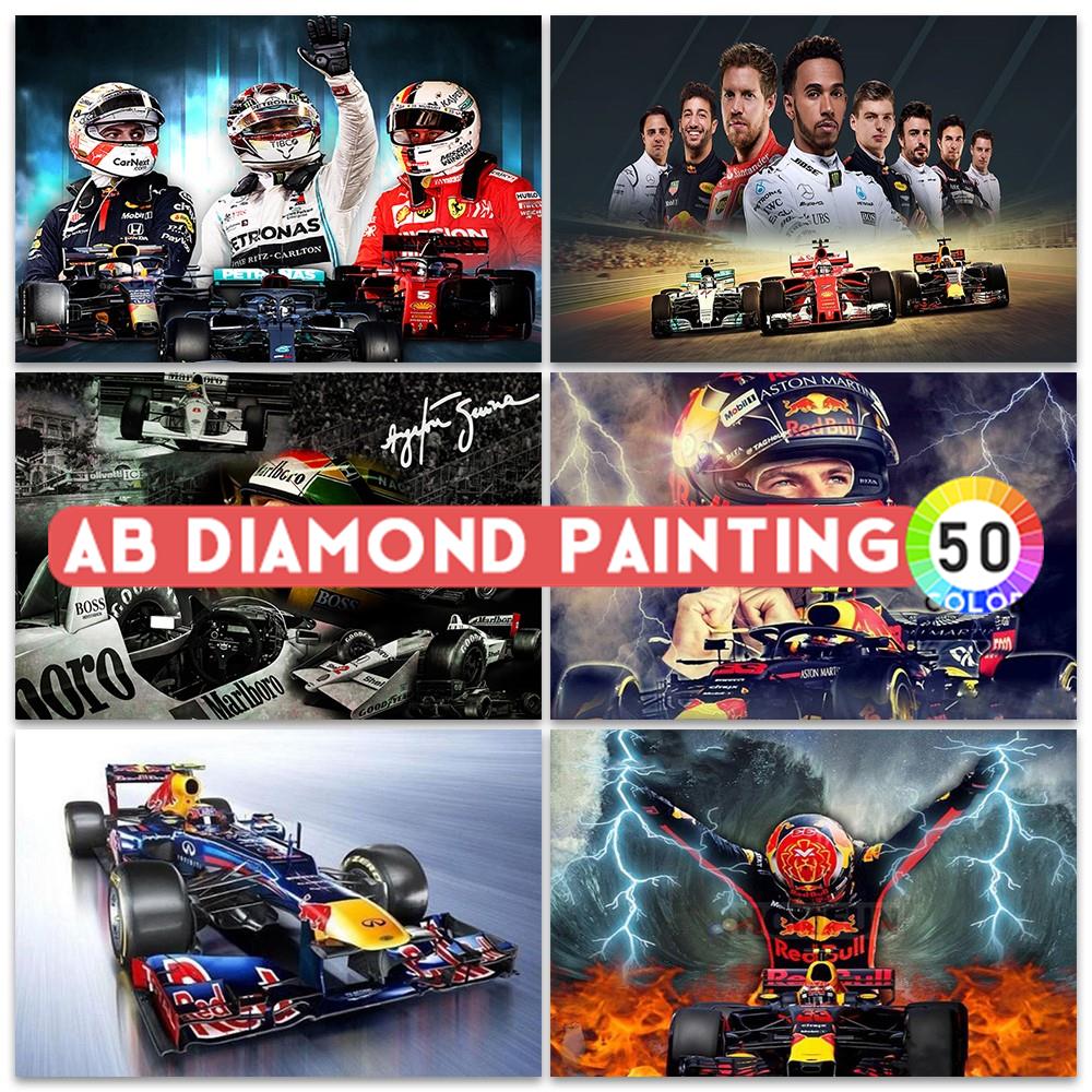 AB DIY Diamond Painting Max Ra - Model Kit F1 のレビューと価格