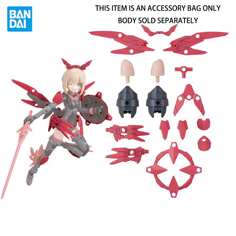 In Stock Bandai 30MS SIS-T00 R - Model Kit Ms General のレビューと価格
