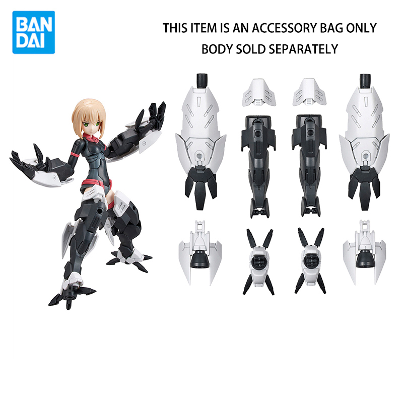 In Stock Bandai 30MS SIS-T00 R - Model Kit Ms General のレビューと価格