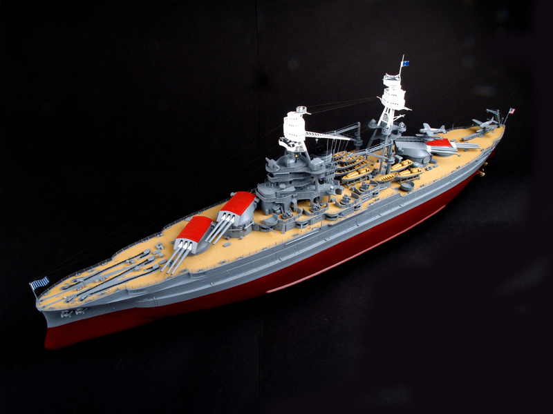Trumpeter 03701 1/200 Scale US - Model Kit Uss Arizona のレビューと価格
