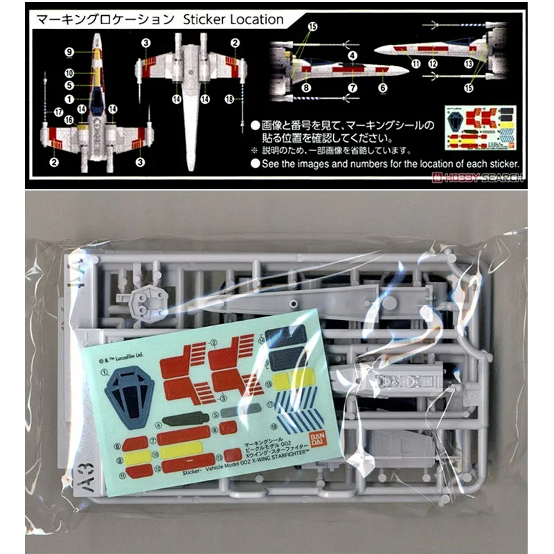 In Stock Bandai Original STAR  - Model Kit X Wing のレビューと価格