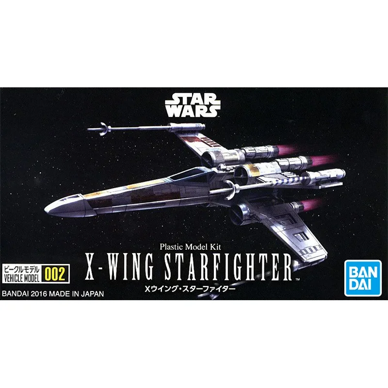 In Stock Bandai Original STAR  - Model Kit X Wing のレビューと価格