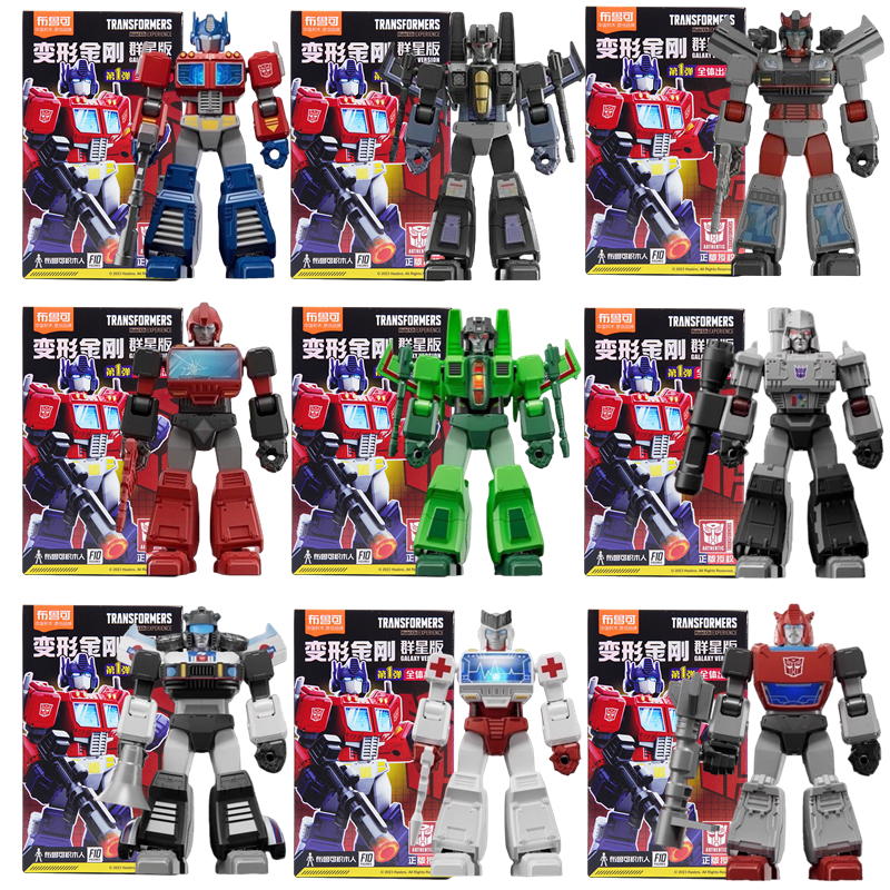 Transformer Building Blocks Bl - Model Kit Optimus Prime のレビューと価格