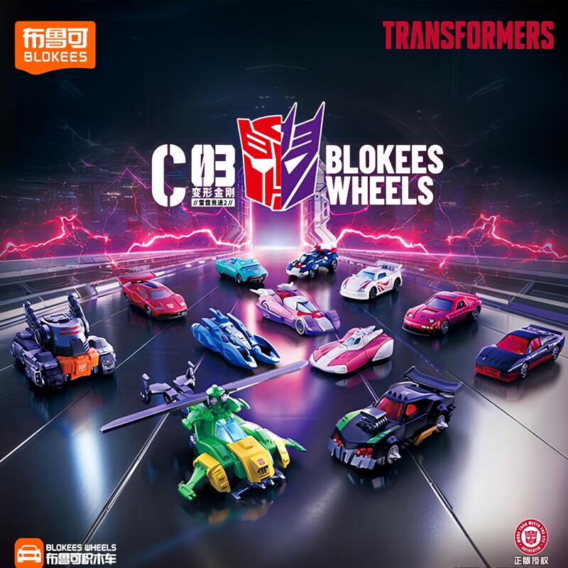 Blokees Transformers Wheels C0 - Model Kit Optimus Prime のレビューと価格