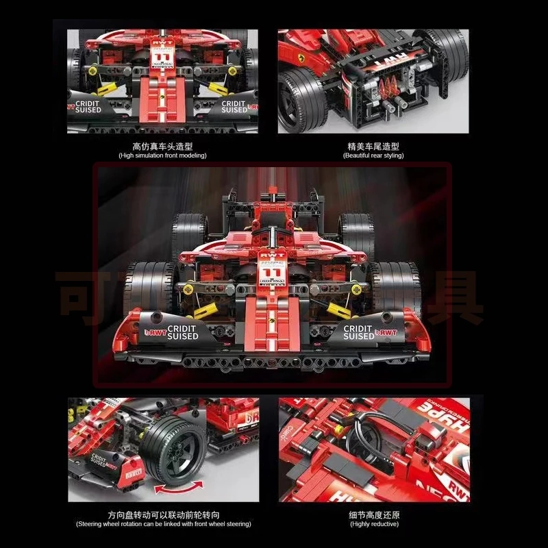 1280Pcs High-Tech Formula Cars - Model Kit F1 のレビューと価格