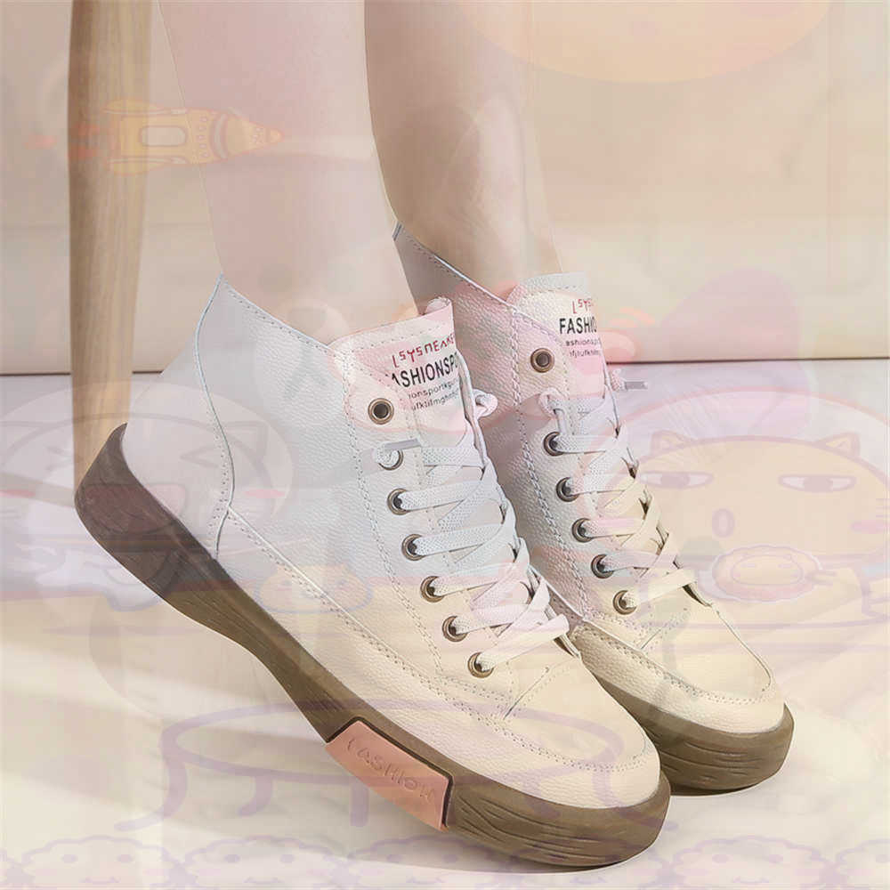 High Top Hi Cut Offers Skatebo - Model Kit Levels のレビューと価格