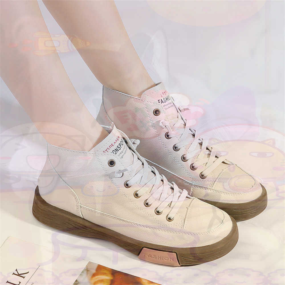 High Top Hi Cut Offers Skatebo - Model Kit Levels のレビューと価格