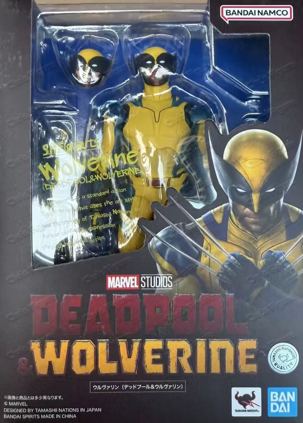 Original box Bandai SHF In sho - Model Kit Wolverine のレビューと価格