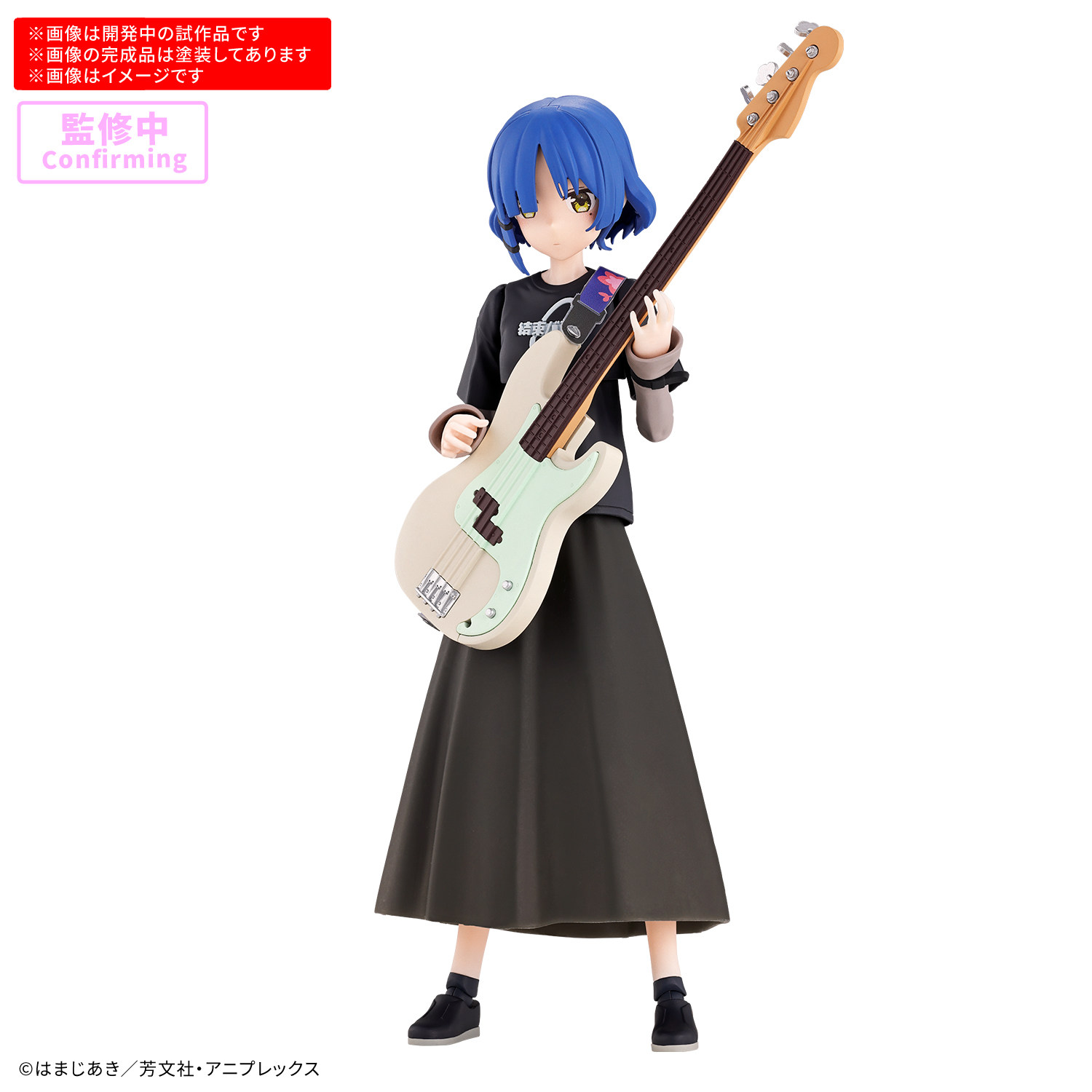 In Stock Bandai 30MP Bocchi th - Model Kit Bocchi のレビューと価格