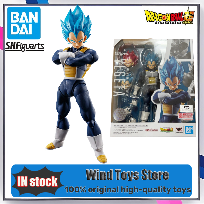 Original BANDAI S.H. Figuards  - Model Kit Vegeta のレビューと価格