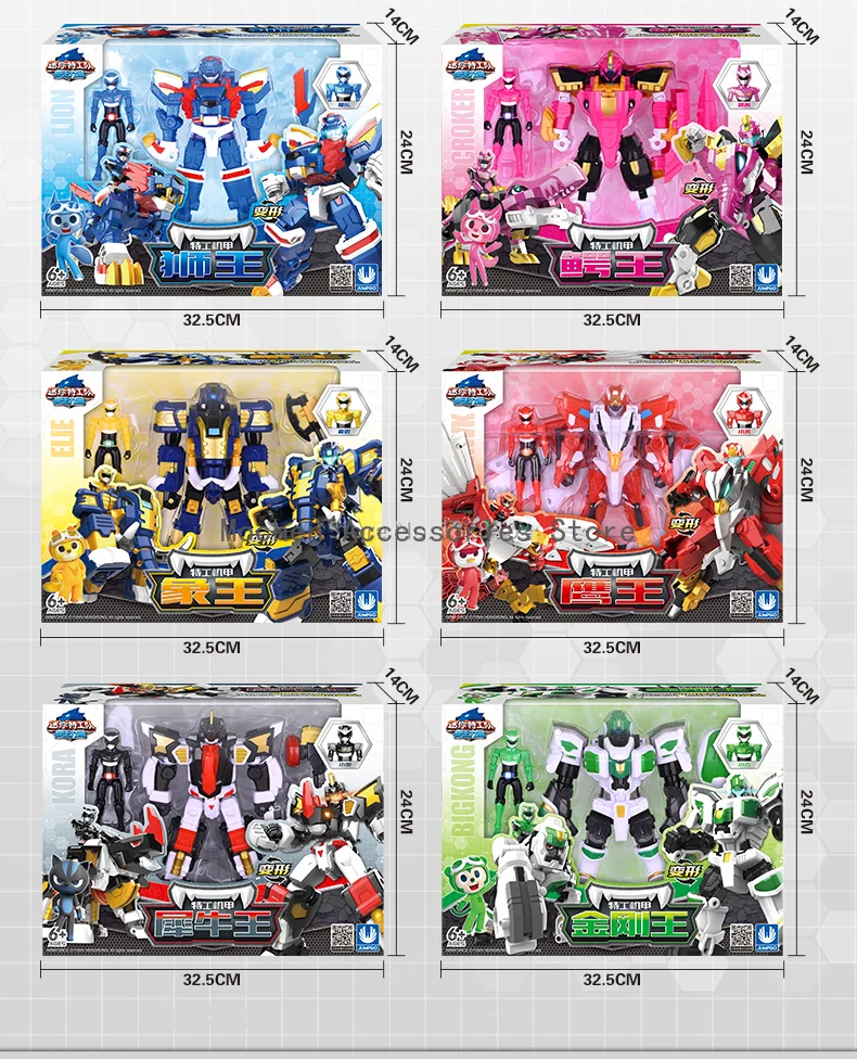 2025 Mini Force Wild Power Tra - Model Kit Chainsaw Man のレビューと価格