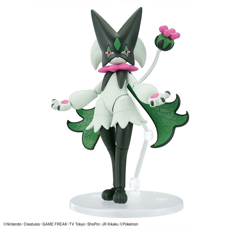 Bandai Pokemon Model Kit Evolu - Model Kit Rayquaza のレビューと価格