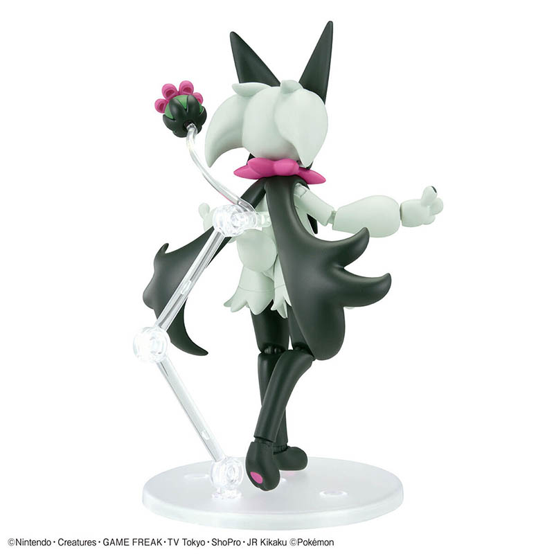 Bandai Pokemon Model Kit Evolu - Model Kit Rayquaza のレビューと価格