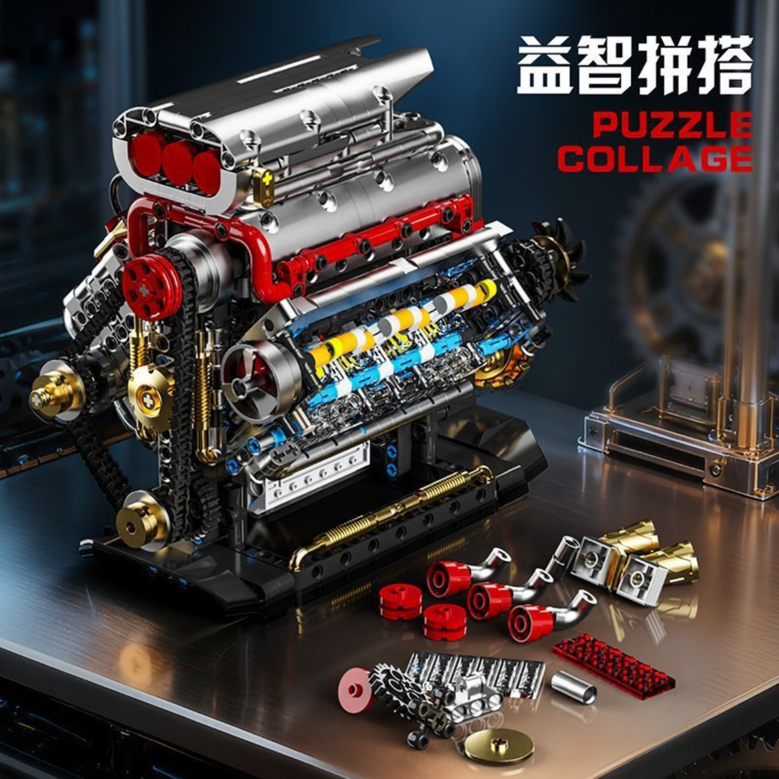 1167pcs Mechanical V8 Engine M - Model Kit V8 Engine のレビューと価格