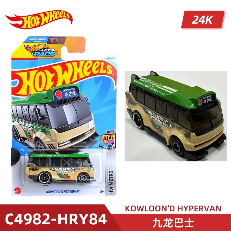2024 C4982 Case K Original Hot - Model Kit Cars のレビューと価格