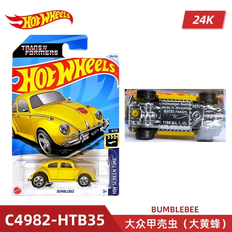 2024 C4982 Case K Original Hot - Model Kit Cars のレビューと価格