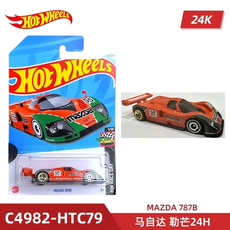 2024 C4982 Case K Original Hot - Model Kit Cars のレビューと価格