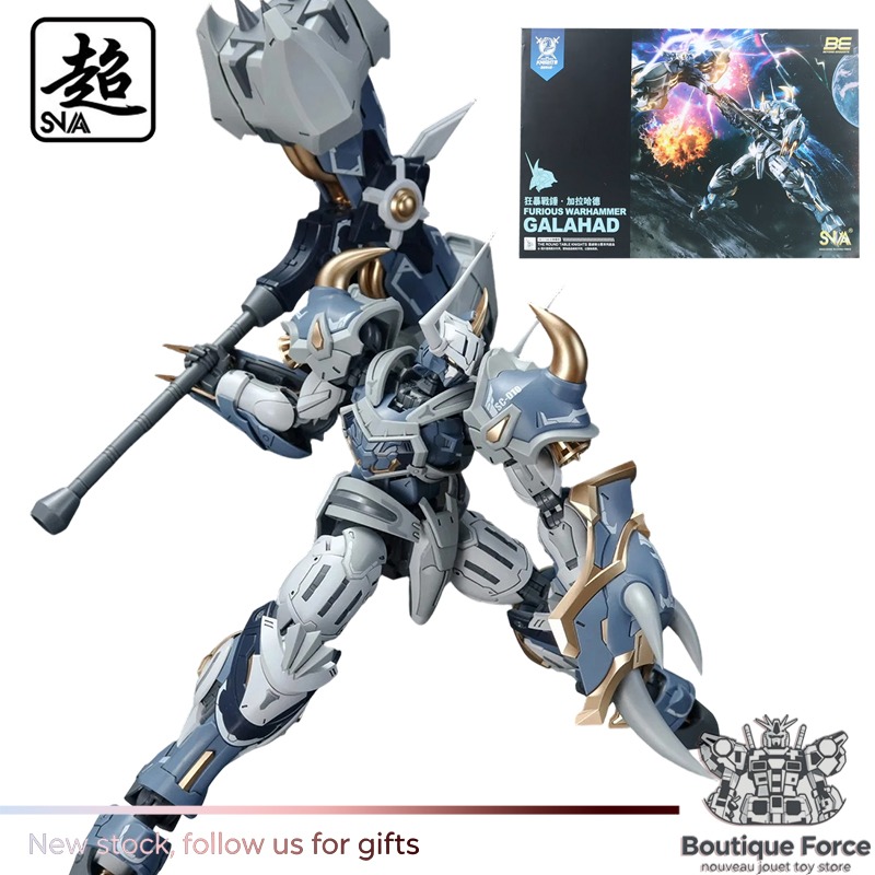 Spot Supply 1/144 Scale SNAA R - Model Kit Galahad のレビューと価格