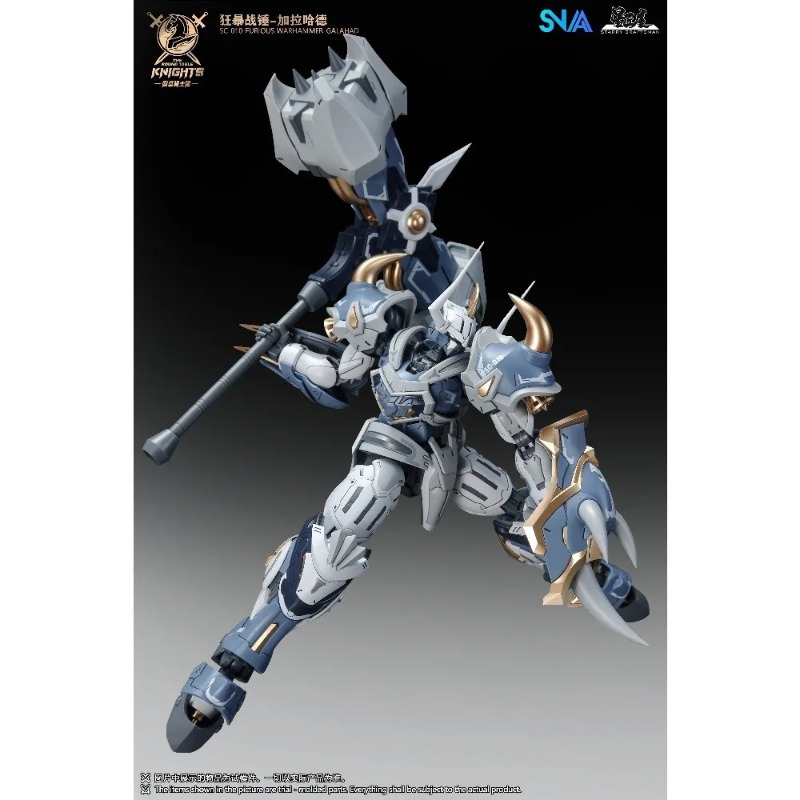 Spot Supply 1/144 Scale SNAA R - Model Kit Galahad のレビューと価格