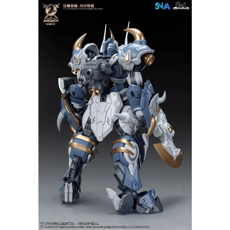 Spot Supply 1/144 Scale SNAA R - Model Kit Galahad のレビューと価格