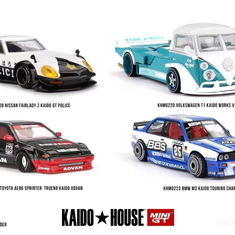 MINIGT-KAIDO HOUSE 1:64 Toyota - Model Kit Ae86 のレビューと価格