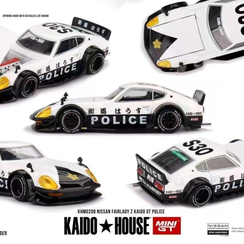 MINIGT-KAIDO HOUSE 1:64 Toyota - Model Kit Ae86 のレビューと価格