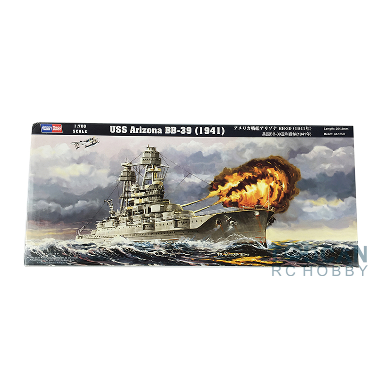 Hobby Boss 1/700 USS Arizona B - Model Kit Uss Arizona のレビューと価格