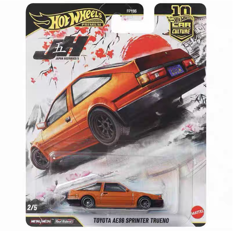 Original Hot Wheels FPY86 Japa - Model Kit Ae86 のレビューと価格