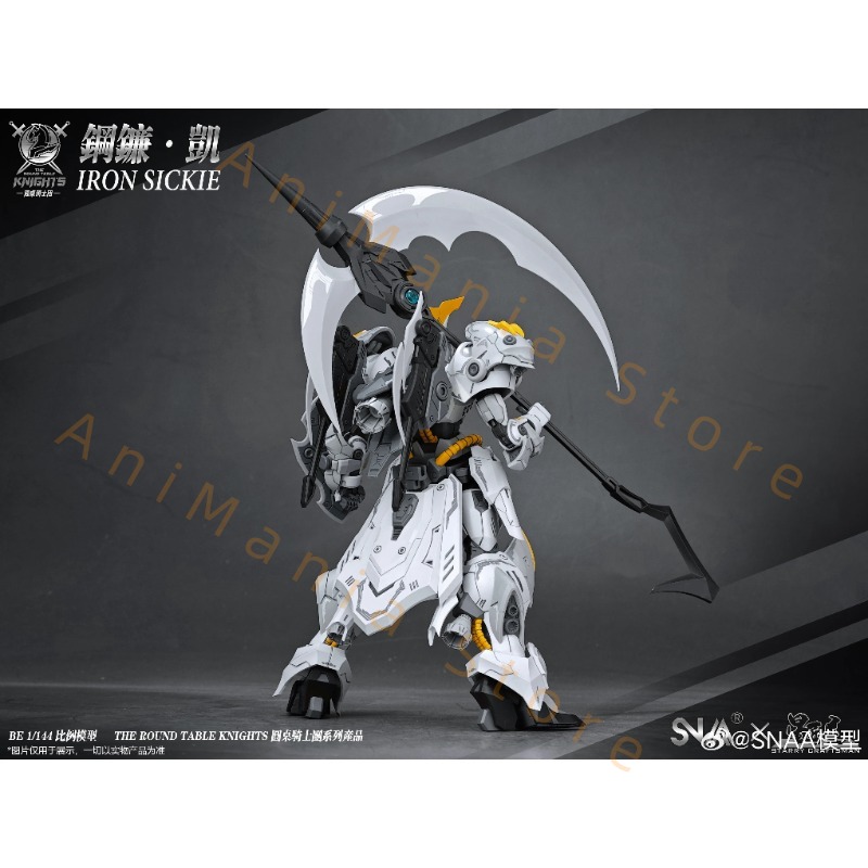 Original SNAA HG 1/144 SC-007  - Model Kit Iron Sickle のレビューと価格