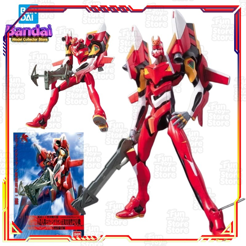Bandai Evangelion EVANGELION-0 - Model Kit Evangelion Bandai のレビューと価格