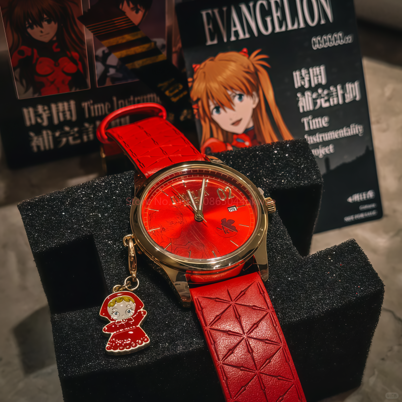 Boxfun Eva Evangelion The Fina - Model Kit Evangelion Bandai のレビューと価格
