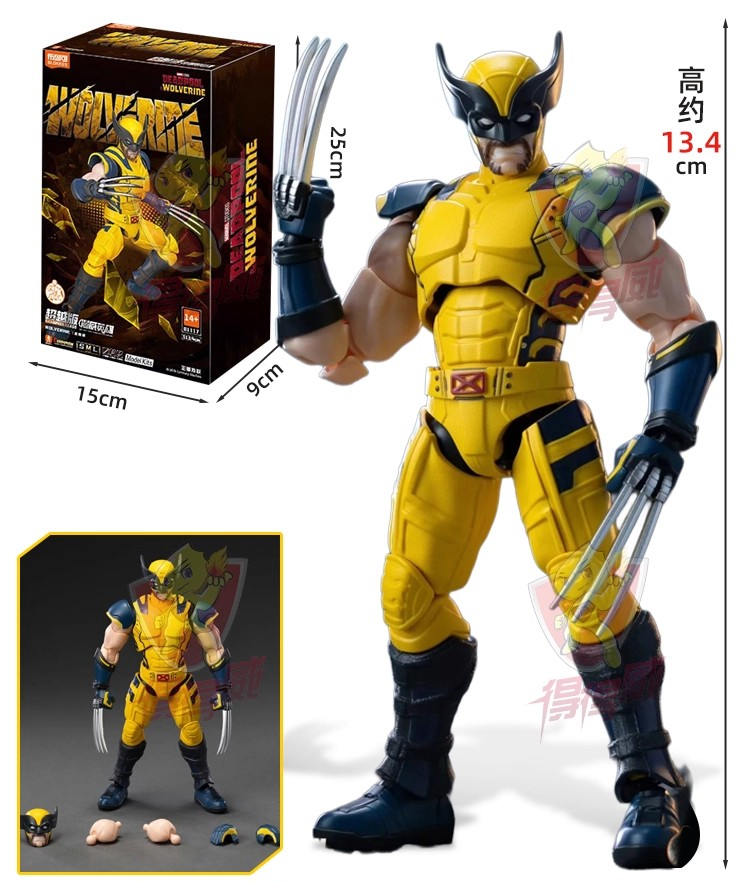 Original BLOKEES Deadpool & Wo - Model Kit Wolverine のレビューと価格