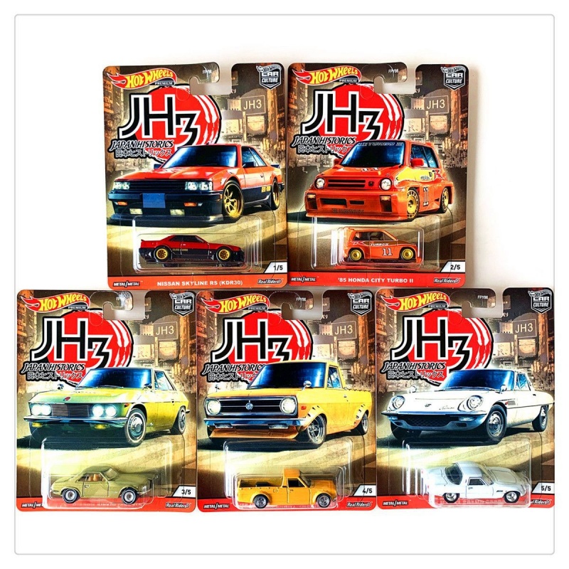 In Stock Hot Wheels FPY86 Japa - Model Kit Ae86 のレビューと価格