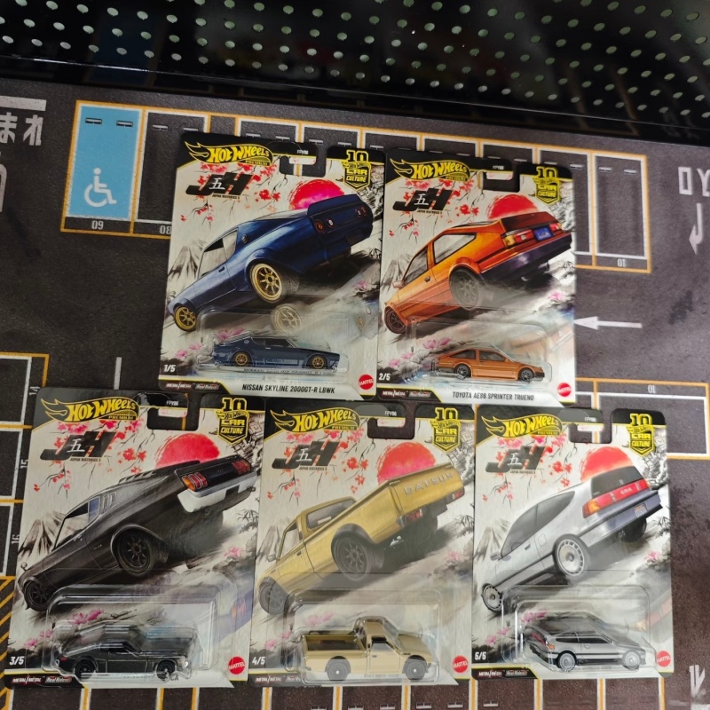 In Stock Hot Wheels FPY86 Japa - Model Kit Ae86 のレビューと価格