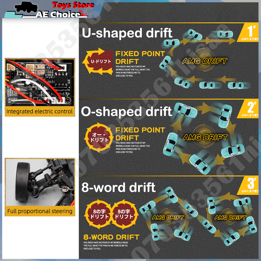 LDRC LD1804 RC Drift Car 1/18  - Model Kit Ae86 のレビューと価格