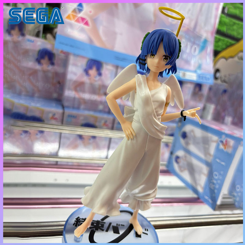 SEGA In Stock Luminasta Bocchi - Model Kit Bocchi のレビューと価格