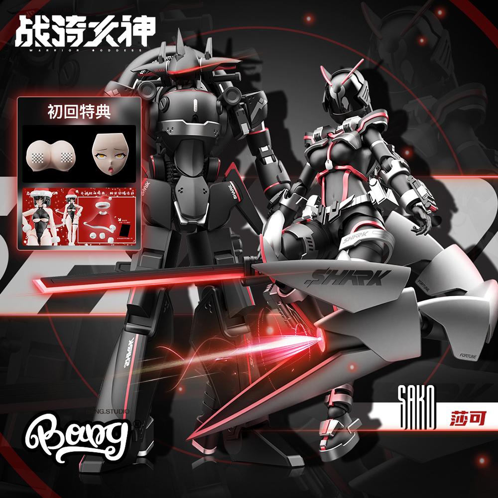 In Stock 1/12 Battle Riding Go - Model Kit Ms General のレビューと価格