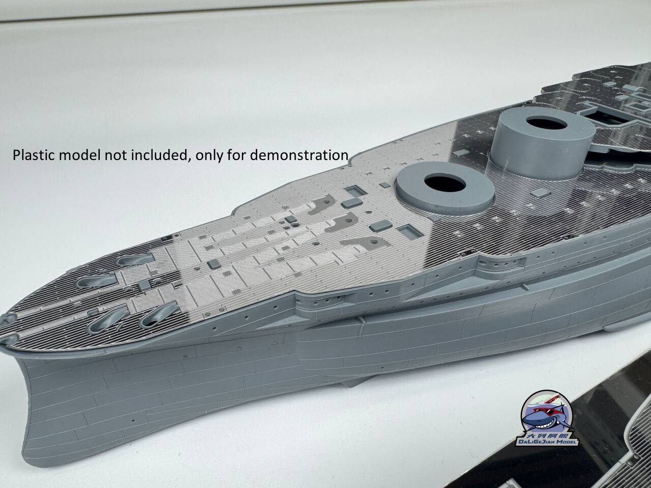1/350 Scale Metal Deck for CY1 - Model Kit Uss Arizona のレビューと価格