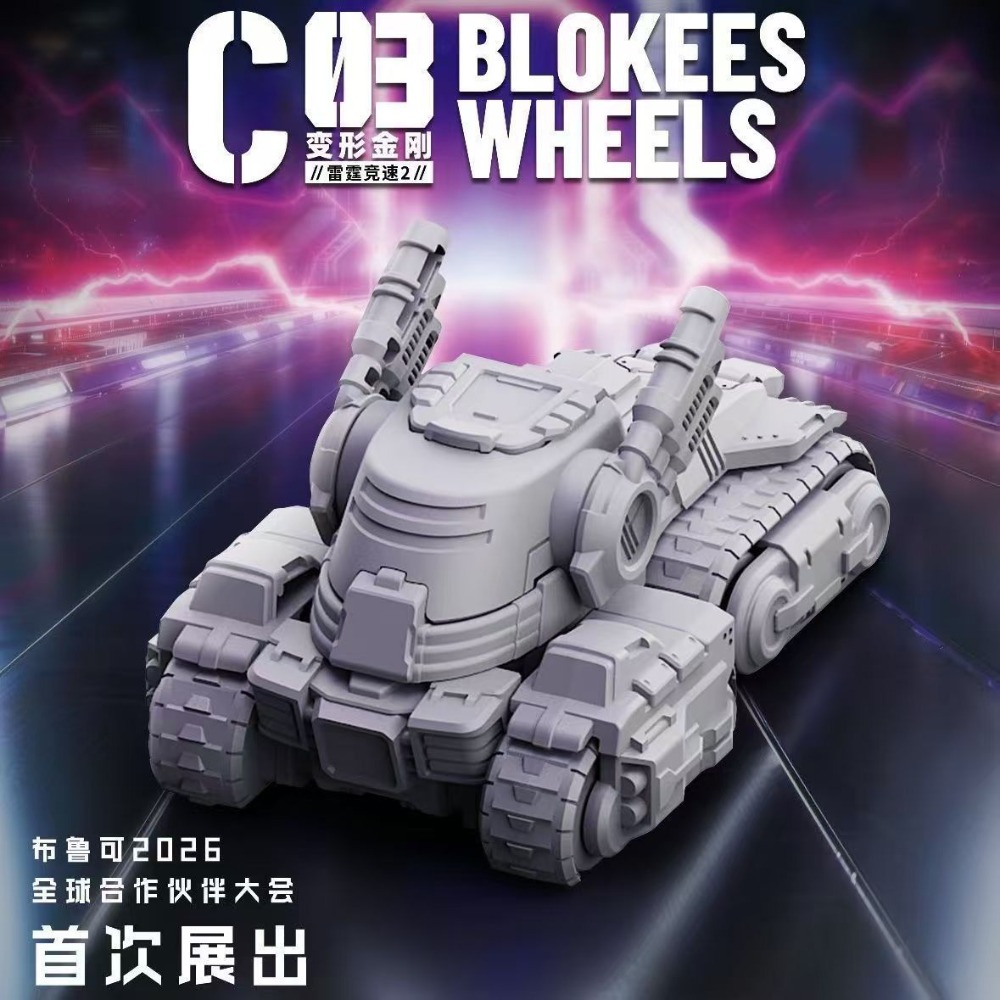Official Blokees Transformers  - Model Kit Optimus Prime のレビューと価格
