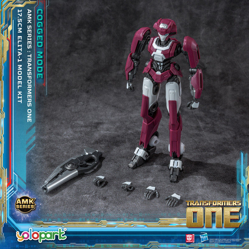 YOLOPARK AMK Transformers One  - Model Kit Optimus Prime のレビューと価格
