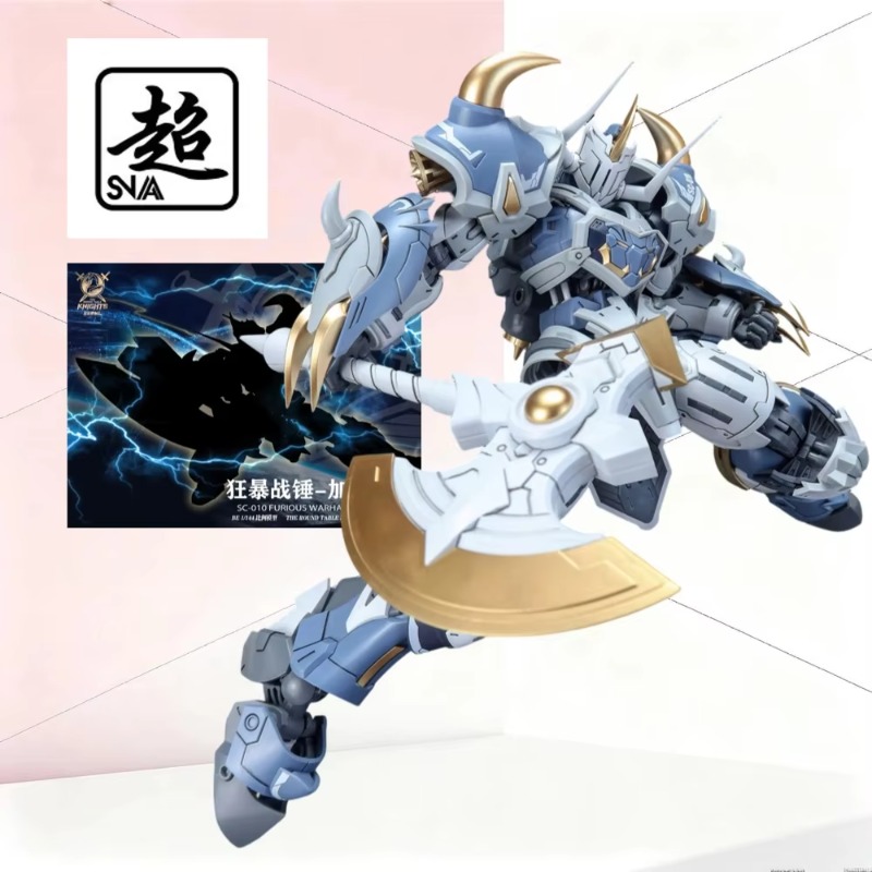 SNAA 1/144 SC-010 Furious Warh - Model Kit Galahad のレビューと価格