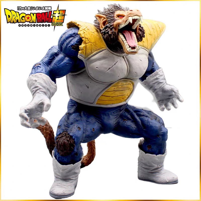 Dragon Ball 40cm Version Of Ve - Model Kit Vegeta のレビューと価格