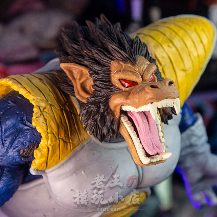 Dragon Ball 40cm Version Of Ve - Model Kit Vegeta のレビューと価格