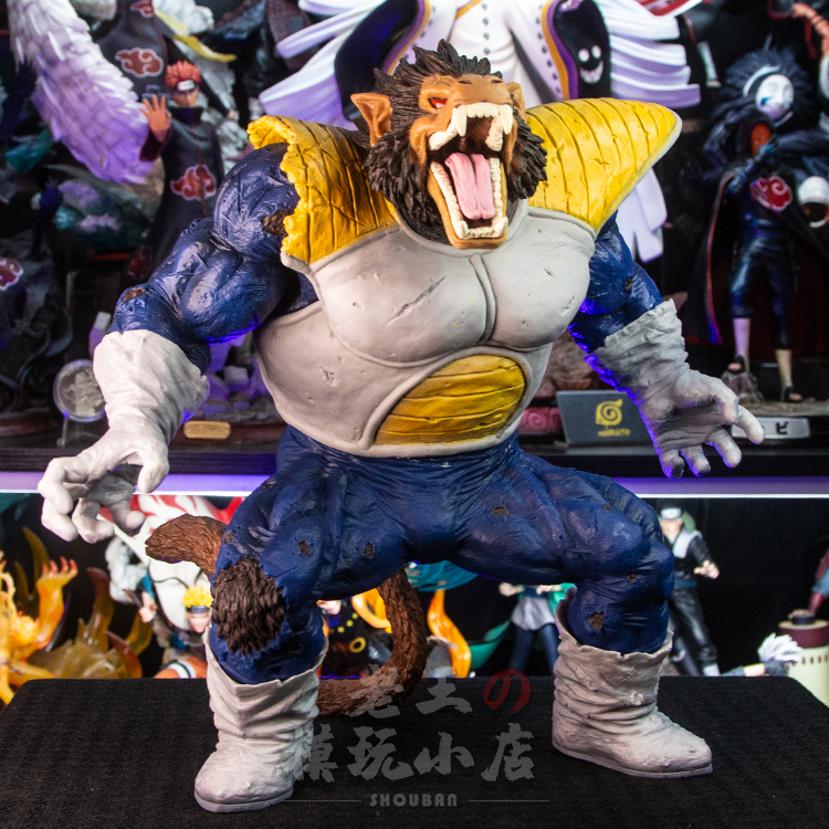 Dragon Ball 40cm Version Of Ve - Model Kit Vegeta のレビューと価格