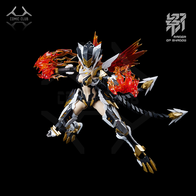 COMIC CLUB IN STOCK Raider Of  - Model Kit Ms General のレビューと価格